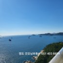 함지2천 이미지