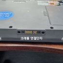 IS PC Zone 이미지
