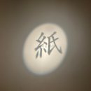 채담국시 | 2022년 1월 사진월지