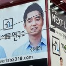 가론지