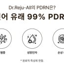 푸른온누리약국 이미지