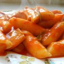 왕자떡볶이 이미지