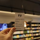 신흥전자 이미지