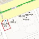 서울뉴젠비뇨기과의원 이미지