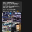 늘온뷰티 | 수원역 속눈썹펌 전문샵 '늘온뷰티' 후기