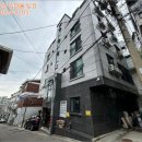 서울산업정보고등학교 정류소 인근 | 2024타경116561 서울 동작구 사당동 동작구 다가구주택경매 물건
