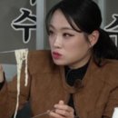 영양콩손칼국수 이미지
