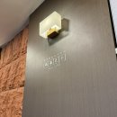 고기오춘천닭갈비 이미지