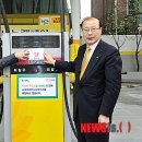 두꺼비주유소 이미지