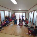 화장동경로당 이미지