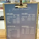 네일?네일!