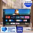 넷플릭스 김부장 웹툰 결말 드라마 몇부작 등장인물 총정리