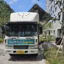 선산대로3-9 이미지