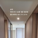 성남이로38번길 이미지