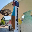 사기막골(2) 이미지