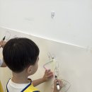 놀작만촌키즈센터미술학원