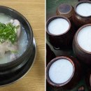 풍년당구장 네이버블로그