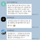 작당 화장실 이미지