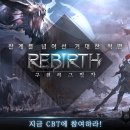 리버스인력 이미지