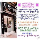 민멀티샵