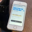 지에스25부천원종로점 | 사랑은 정신병이 맞다.