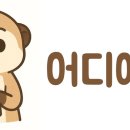 와수로166번길 이미지