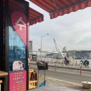 정아수산 이미지