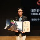 지성원