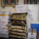 SBS당구클럽 이미지