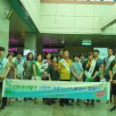 제물포역사 이미지