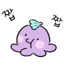 덕인농원 이미지