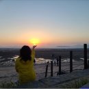 해넘이마을 이미지