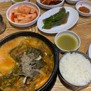 (주)피앤드에이 다이닝코드