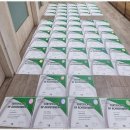 청담클루빌영수전문학원 | 만촌영어 아이의 영어 자신감이 자라나는 청담클루빌 만촌빌리지학원 후기