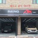 현대자동차양산점 이미지