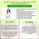 몬테소리교육원 이미지
