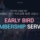 한국컨설팅 이미지