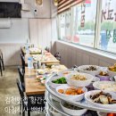 울산식당 | 김천 맛집 황간집 식당 백반정식 여행 아침식사
