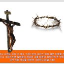 찬송가 / 623장 주님의 시간에 이미지