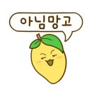 블루타이어 이미지