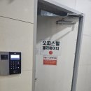 CU한라비발디점 이미지