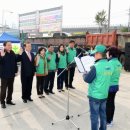 고수부지 이미지