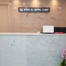 북부엘치과의원 이미지