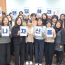 광명시 여성비전센터 이미지