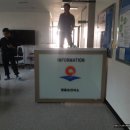 영흥보건지소 이미지