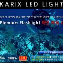 마린수중 이미지