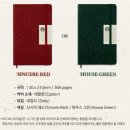 다이어리 이미지