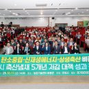 월드축산 - 파주시 가온로 27 | 월드축산