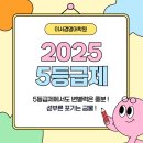 이서경영어학원