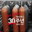 존쿡푸드 이미지